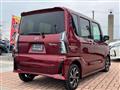 2024 Daihatsu Tanto