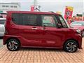 2024 Daihatsu Tanto