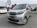 2024 Mitsubishi eK Wagon
