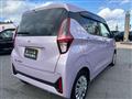 2024 Mitsubishi eK Wagon