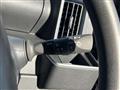 2024 Daihatsu Tanto