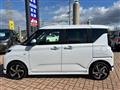 2025 Daihatsu Move