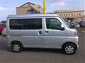 2025 Daihatsu Hijet Cargo