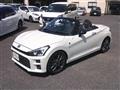 2020 Daihatsu Copen