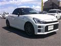 2020 Daihatsu Copen