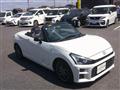 2020 Daihatsu Copen
