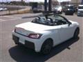 2020 Daihatsu Copen
