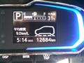 2021 Daihatsu Mira