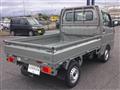 2026 Suzuki Carry Truck