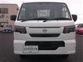 2026 Nissan Clipper Truck