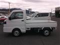 2026 Nissan Clipper Truck