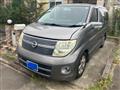 2010 Nissan Elgrand