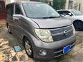 2010 Nissan Elgrand