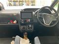2014 Toyota Voxy