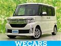 2015 Daihatsu Tanto