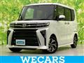 2024 Daihatsu Tanto