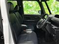 2024 Daihatsu Tanto