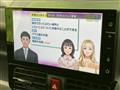 2024 Daihatsu Tanto
