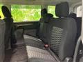 2022 Mitsubishi Delica D5