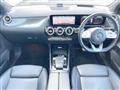 2019 Mercedes-Benz B-Class