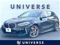 2023 BMW 1 Series