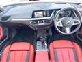 2023 BMW 1 Series