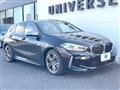 2023 BMW 1 Series