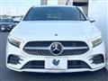 2022 Mercedes-Benz A-Class