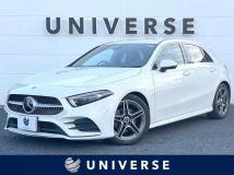 2022 Mercedes-Benz A-Class