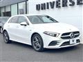 2021 Mercedes-Benz A-Class