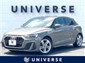 2021 Audi Audi Others