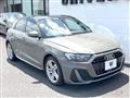2021 Audi Audi Others