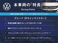 2020 Volkswagen Beetle