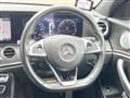 2017 Mercedes-Benz E-Class