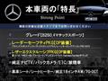 2015 Mercedes-Benz B-Class