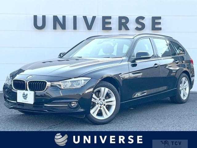 2016 BMW 3 Series