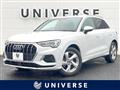2022 Audi Audi Others