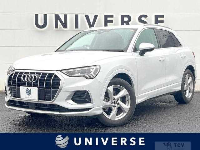 2022 Audi Audi Others