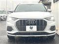 2022 Audi Audi Others