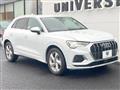 2022 Audi Audi Others