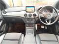 2017 Mercedes-Benz B-Class