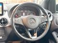 2017 Mercedes-Benz B-Class