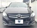 2017 Mercedes-Benz B-Class