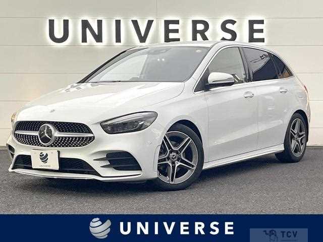 2020 Mercedes-Benz B-Class
