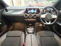 2020 Mercedes-Benz B-Class