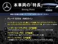 2020 Mercedes-Benz B-Class