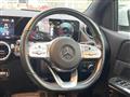 2020 Mercedes-Benz B-Class