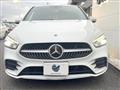2020 Mercedes-Benz B-Class