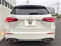 2020 Mercedes-Benz B-Class