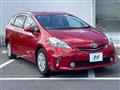 2013 Toyota PRIUS α